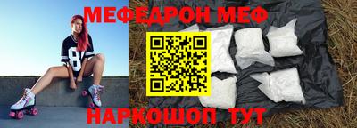 твердый Гусиноозёрск
