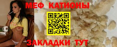 твердый Гусиноозёрск