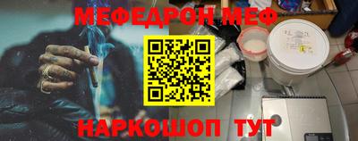 твердый Гусиноозёрск