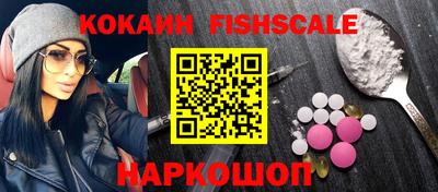 PSILOCYBIN Гусь-Хрустальный