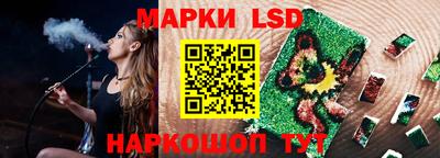 спиды Дубна