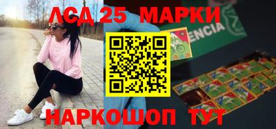кокаин колумбия Донской