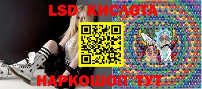 твердый Гусиноозёрск