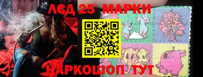 твердый Гусиноозёрск