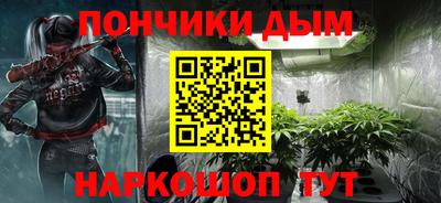 PSILOCYBIN Гусь-Хрустальный