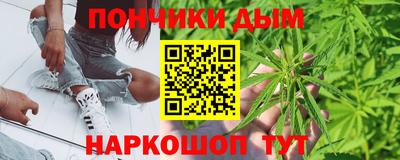 твердый Гусиноозёрск