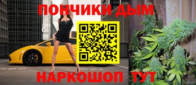 твердый Гусиноозёрск
