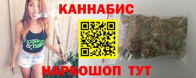 мескалин Гусев