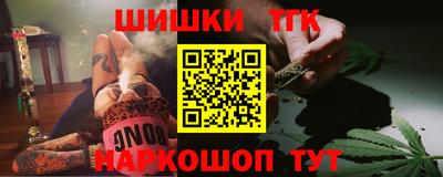 твердый Гусиноозёрск