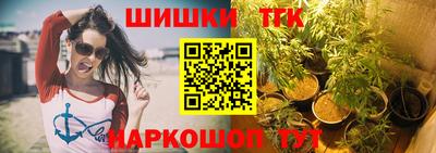 мескалин Гусев