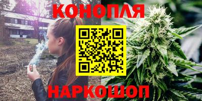 PSILOCYBIN Гусь-Хрустальный
