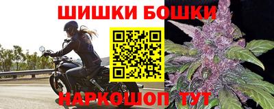 мескалин Гусев