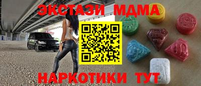твердый Гусиноозёрск