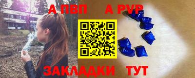 твердый Гусиноозёрск