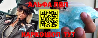 мескалин Гусев