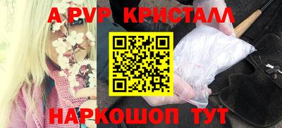 кокаин колумбия Донской