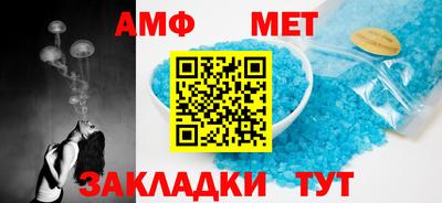 твердый Гусиноозёрск