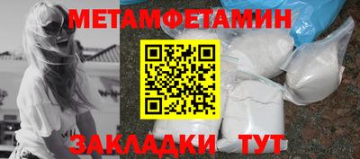 мескалин Гусев