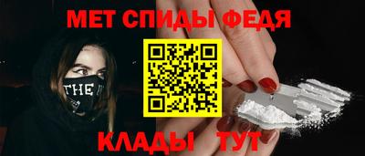 PSILOCYBIN Гусь-Хрустальный