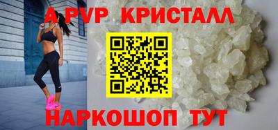 твердый Гусиноозёрск