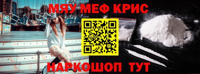 кокаин колумбия Донской