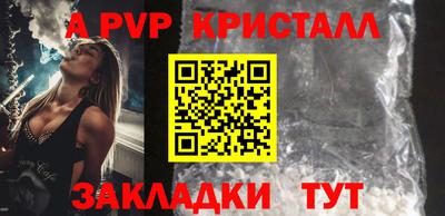кокаин колумбия Донской